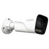 STRONG IP kamera BUL05SD0-P/ Bullet/ PoE/ LAN/ 5Mpix/ objektiv 4mm/ IP67/ duální vidění/ Super Dark/ ONVIF/ bílá