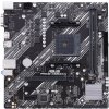 ASUS PRIME A520M-K / A520 / AM4 / 2x DIMM / M.2 / D-Sub / HDMI / mATX