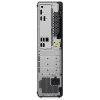 Lenovo ThinkCentre M75s Gen 5/ SFF/ Ryzen 7 8700G/ 16GB DDR5/ 512GB SSD/ Radeon™ Graphics/DVD-RW/ W11P/ kbd+myš