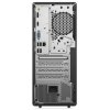 Lenovo Neo 50t Gen 5/ TWR/ i3-14100/ 8GB DDR5/ 512GB SSD/ Intel Graphics/ DVD-RW/ bez OS/ kbd+myš