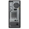 Lenovo P3/ TWR/ i7-14700/ 16GB DDR5/ 512GB SSD/ Intel Graphics/ W11P/ kbd+myš