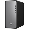 HP OmniDesk M02-0051nc/ i5-14400/ 16GB DDR5/ 512G SSD/ Intel UHD/ bez OS/ kbd+myš/ stříbrný