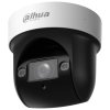 Dahua PTZ IP 4Mpix 30fps Starlight/ 4x zoom (2,8-12mm)/ IR50m/ mikrofon/ SMD3.0/ vnitřní