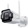 TP-Link Insight S345-4G(4mm), 4MP, 4G, bullet, 4mm, 2688x1520, Full-Color IR 50m, mic + repro, SD, IP66