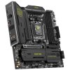 MSI MAG B850M MORTAR WIFI / AMD B850 / AM5 / 4x DDR5 / M.2 / WiFi / mATX