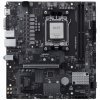 MSI PRO B840M-B / AMD B840 / AM5 / 2x DDR5 / M.2 / mATX