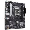 ASUS PRIME H610M-A-CSM / H610 / LGA1700 / 2x DDR5 / M.2 / HDMI / DP / D-Sub / mATX