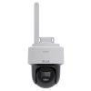 POŠKOZENÝ OBAL - HiLook Powered by HIKVISION/ PTZ-N2C400I-W(W)(2.8mm)/ PTZ/ 4Mpix/ 2.8mm/ Wi-Fi/ IP66/ IR 30m