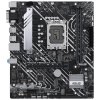 OPRAVENÉ - ASUS PRIME H610M-A D4-CSM / H610 / LGA1700 / 2x DDR4 / 2x M.2 / HDMI / DP / VGA / mATX