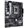 OPRAVENÉ - ASUS PRIME H610M-A D4-CSM / H610 / LGA1700 / 2x DDR4 / 2x M.2 / HDMI / DP / VGA / mATX