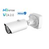 MS-C4462-RFIPG1/A62 NDAA 4MP/60fps ZOOM 2.8~12.5mm, PRO AI