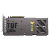 ASUS GeForce TUF RTX5060Ti 016G / 16GB GDDR7 / PCI-E / 3xDP / 1x HDMI