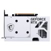 MSI GeForce RTX 5060 8G VENTUS 2X OC WHITE / 8GB GDDR7 / PCI-E / 3x DP / HDMI
