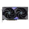 MSI GeForce RTX 5060 Ti 16G GAMING OC / 16GB GDDR7 / PCI-E / 3x DP / HDMI