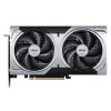 MSI GeForce RTX 5060 Ti 16G VENTUS 2X OC PLUS / 16GB GDDR7 / PCI-E / 3x DP / HDMI