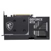 MSI GeForce RTX 5060 Ti 8G VENTUS 2X OC PLUS / 8GB GDDR7 / PCI-E / 3x DP / HDMI