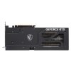 MSI GeForce RTX 5060 Ti 16G VENTUS 3X OC / 16GB GDDR7 / PCI-E / 3x DP / HDMI