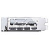 MSI GeForce RTX 5060 Ti 16G GAMING TRIO OC WHITE / 16GB GDDR7 / PCI-E / 3x DP / HDMI