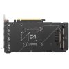ASUS GeForce DUAL RTX5060Ti O8G / 8GB GDDR7 / PCI-E / 3xDP / 1x HDMI