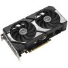 ASUS GeForce DUAL RTX5060Ti 8G / 8GB GDDR7 / PCI-E / 3xDP / 1x HDMI