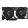 ASUS GeForce DUAL RTX5060Ti 8G / 8GB GDDR7 / PCI-E / 3xDP / 1x HDMI