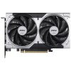 MSI GeForce RTX 5050 8G VENTUS 2X OC / 8GB GDDR6 / PCI-E / 3x DP / HDMI