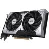 MSI GeForce RTX 5050 8G VENTUS 2X OC / 8GB GDDR6 / PCI-E / 3x DP / HDMI