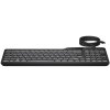 HP 405 Backlit Wired Keyboard