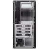 DELL Pro Tower Essential QVT1260/ i5-14400/ 8GB/ 512GB SSD/ Intel UHD/ W11Pro/ 3Y PS on-site