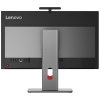 Lenovo M90a Pro Gen 6/ AiO/ Ultra 9 285/ 64GB DDR5/ 2× 1TB SSD/ RTX 4050 6GB/ 27"QHD,matný/ W11P/ kbd+myš