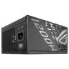 ASUS ROG STRIX 1200W Platinum / ATX3.1 / active PFC / 80PLUS Platinum / modulární