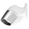 NEDIS IP Kamera/ venkovní/ IP65/ Wi-Fi/ 1080p/ PIR senzor/ MicroSD/ Cloud/ Android/ iOS/ adaptér/ bílá