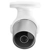 NEDIS IP Kamera/ venkovní/ IP65/ Wi-Fi/ 1080p/ PIR senzor/ MicroSD/ Cloud/ Android/ iOS/ adaptér/ bílá