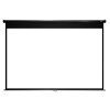 ELITE SCREENS plátno roleta 150" (381cm)/ 16:9/ 186,7×332cm/ gain 1.1/ case černý