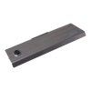 PATONA baterie pro ntb DELL LATITUDE D620 5200mAh Li-Ion 11,1V PREMIUM