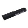 PATONA baterie pro ntb IBM Thinkpad X200 5200mAh Li-Ion 11,1V PREMIUM