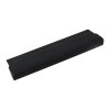 PATONA baterie pro ntb DELL LATITUDE E6120 5200mAh Li-Ion 11,1V PREMIUM