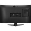 LG monitor 27TQ615S-PZ IPS webOS / 1920x1080 /8 bit/ 1000:1 / 250cd / 2xHDMI / Wifi / DVB-T/T2/DVB-C/DVB-S/S2 /DO černý