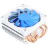 SilverStone Argon AR06, 92mm