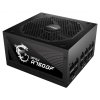 OPRAVENÉ - MSI zdroj MPG A750GF/ 750W/ ATX/ akt. PFC/ 10 let celková záruka/ 140mm ventilátor/ modulární kabeláž/ 80PLUS...