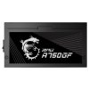 OPRAVENÉ - MSI zdroj MPG A750GF/ 750W/ ATX/ akt. PFC/ 10 let celková záruka/ 140mm ventilátor/ modulární kabeláž/ 80PLUS...