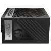 MSI zdroj MPG A850G PCIE5/ 850W/ ATX3.1/ akt. PFC/ 10 let záruka/ 135mm ventilátor/ plně modulární/ 80PLUS Gold