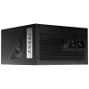 MSI zdroj MPG A850G PCIE5/ 850W/ ATX3.1/ akt. PFC/ 10 let záruka/ 135mm ventilátor/ plně modulární/ 80PLUS Gold