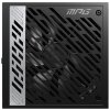 MSI zdroj MPG A850G PCIE5/ 850W/ ATX3.1/ akt. PFC/ 10 let záruka/ 135mm ventilátor/ plně modulární/ 80PLUS Gold
