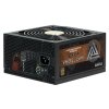 Zalman zdroj  ZM1000-EBTII Watttera / 1000W / ATX / akt. PFC / 135mm ventilátor / 100-240V / 80+ Gold