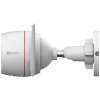 EZVIZ IP kamera H3C 2K+/ bullet/ Wi-Fi/ 4Mpix/ krytí IP67/ objektiv 4mm/ H.265/ IR přísvit až 30m/ bílá