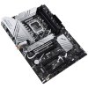 ASUS PRIME Z790-P WIFI / Intel Z790 / LGA1700 / 4x DDR5 / 3x M.2 / HDMI / DP / USB-C / WiFi / ATX
