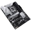 ASUS PRIME Z790-P / Intel Z790 / LGA1700 / 4x DDR5 / 3x M.2 / HDMI / DP / USB-C /ATX