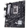 ASUS PRIME B760M-K D4 / Intel B760 / LGA1700 / 2x DDR4 / 2x M.2 / HDMI / VGA / mATX