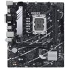 ASUS PRIME B760M-K D4 / Intel B760 / LGA1700 / 2x DDR4 / 2x M.2 / HDMI / VGA / mATX